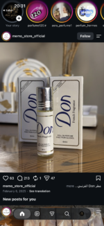 عطر قلمی دان اورجینال - تصویر 2